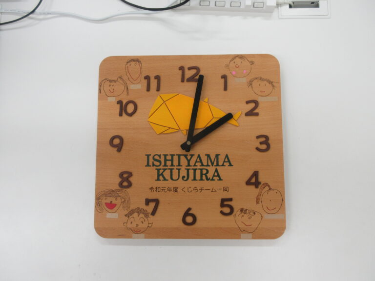 お帰りなさい(*^^*)