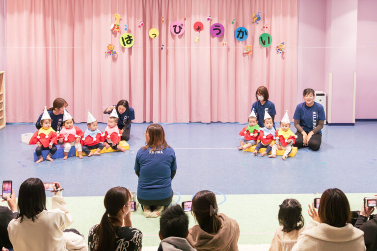 令和６年度　乳児クラス発表会♪