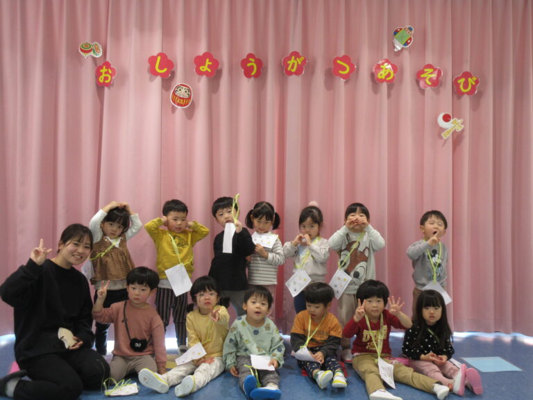 笑う門には…？