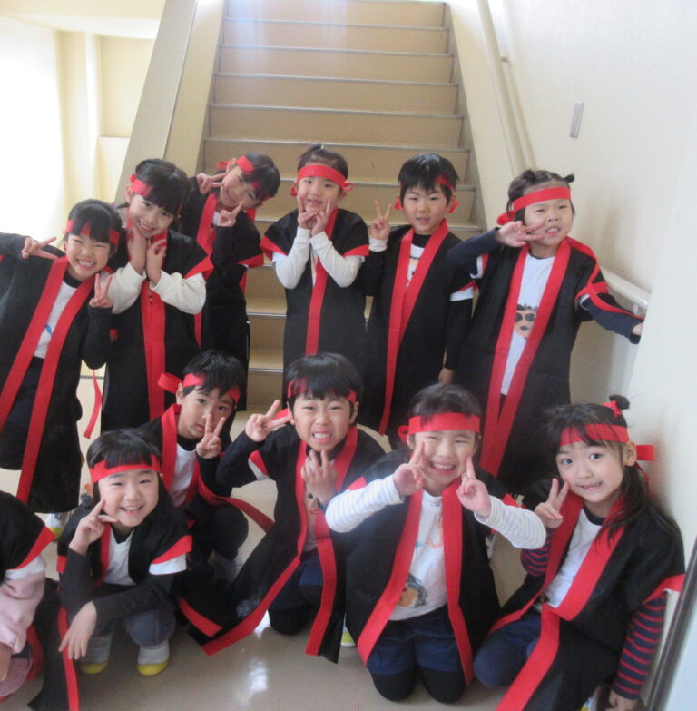 令和6年度 初めての・・・