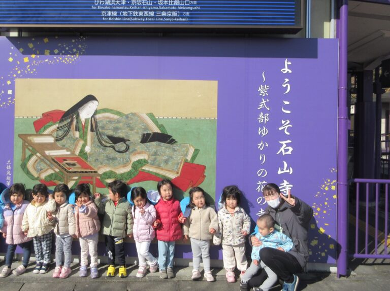 やった～！！念願の…【2歳児 あめチーム】