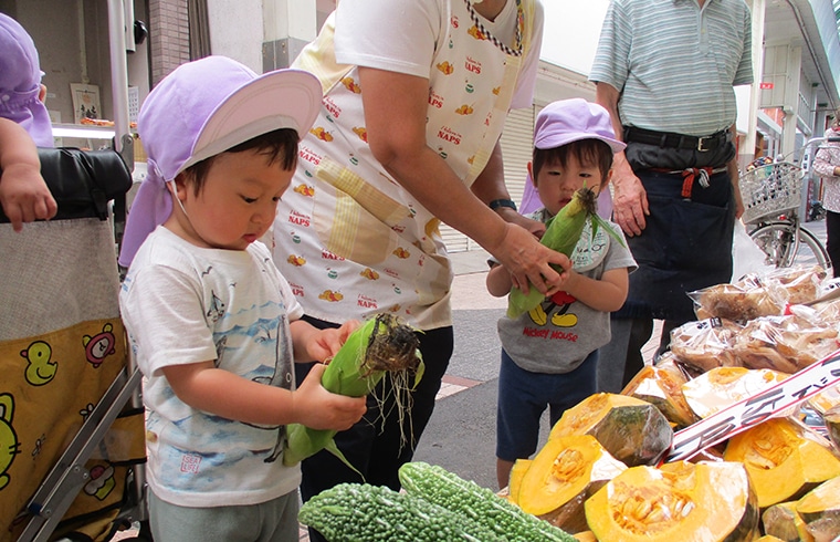 伊丹くじら小規模保育園が大切にしていること