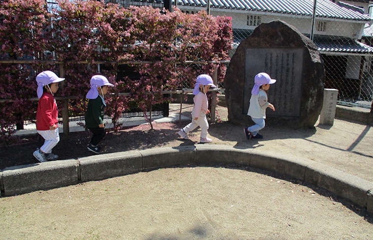 伊丹くじら小規模保育園が大切にしていること