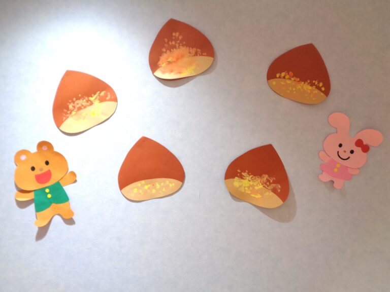 お散歩へ行こう!(0歳児 うみ組)