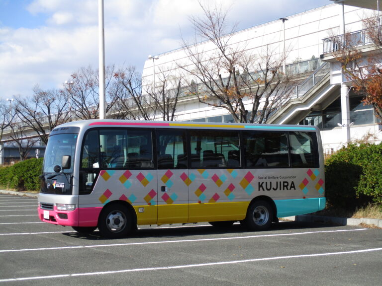 バスに乗ってニフレルへ🐠(2歳児 あめ組)