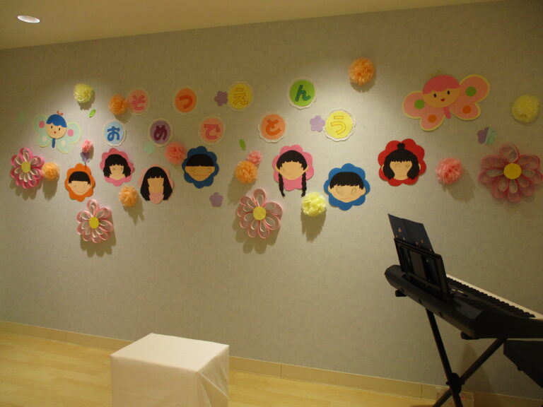 卒園おめでとう🌸(2歳児 あめ組)