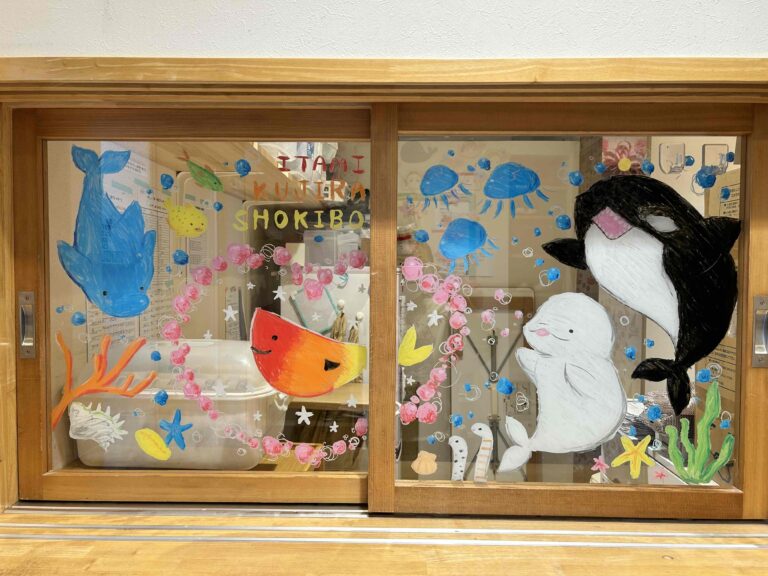 パワーがいっぱい!!!