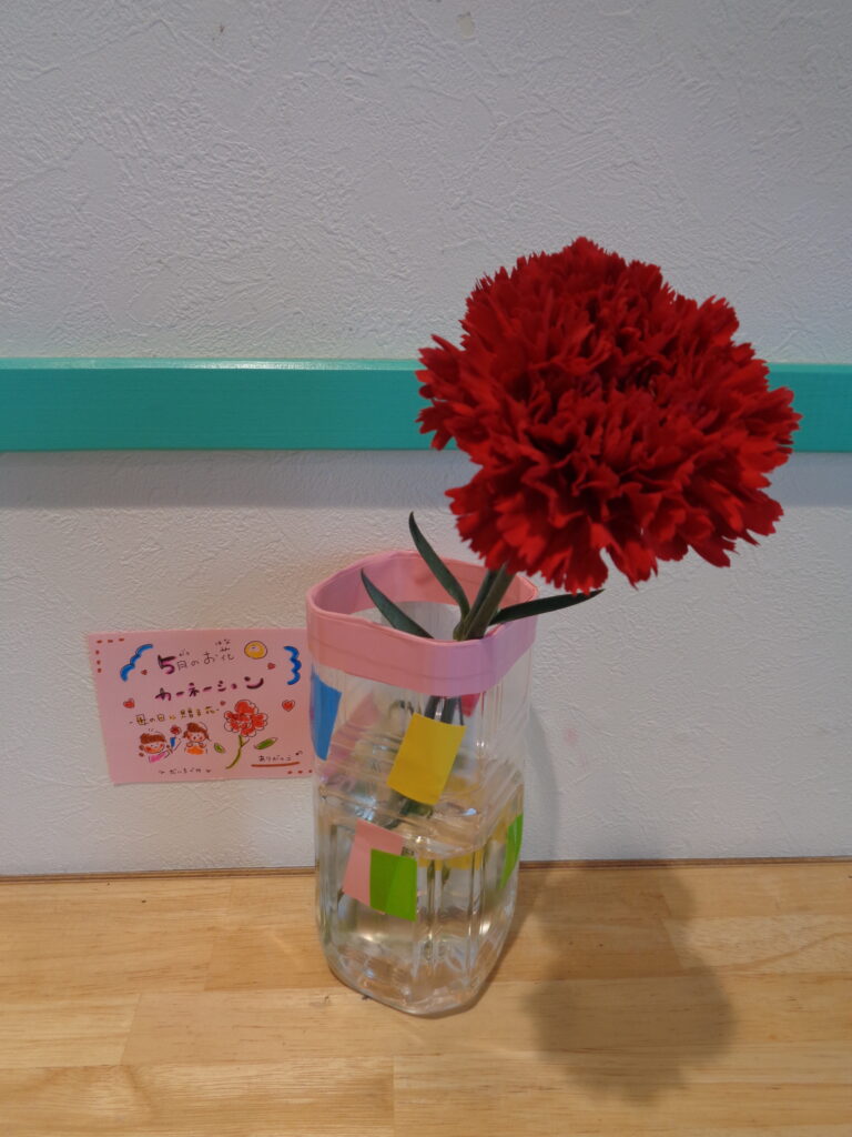 はじめての おかいもの(1歳児)