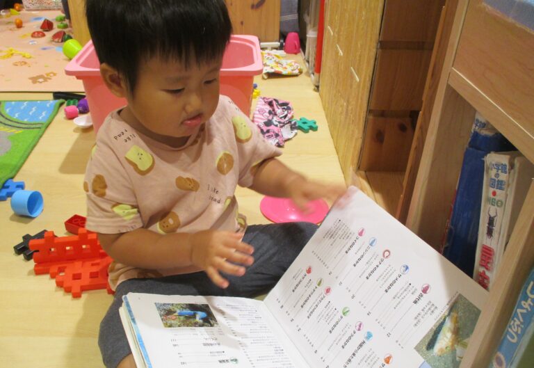 くじら水族館 第二弾🐠