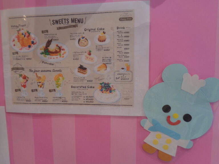 だいちCafe☕ オープン!その①(1歳児 だいち組)