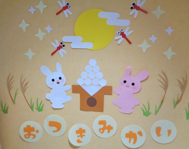 たくさんのお団子!お月見会🎑(全園児)