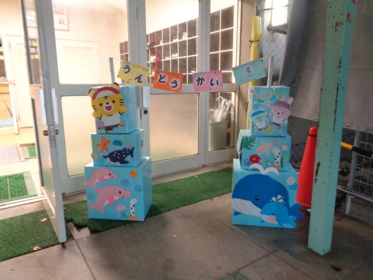 運動会~しゅわっと弾けたあめ組さん~(2歳児 あめ組)