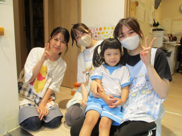 かえってこれる場所