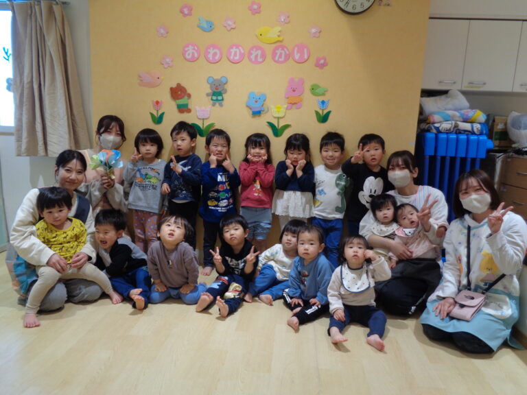 あめ組さん　ありがとう✨（全学年）