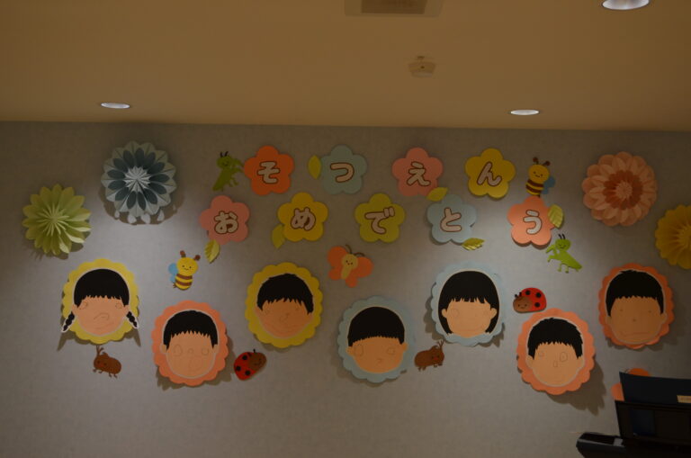 ぴかぴか卒園式🌸✨（２歳児　あめぐみ）