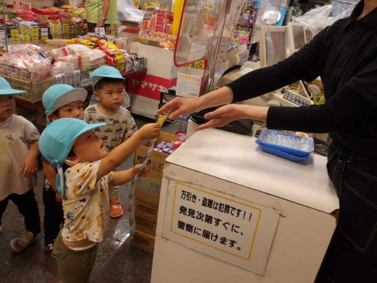 これください！（２歳児　あめ組）