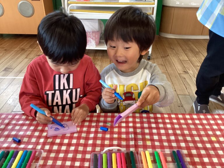 4・5歳児　そら・くじら組