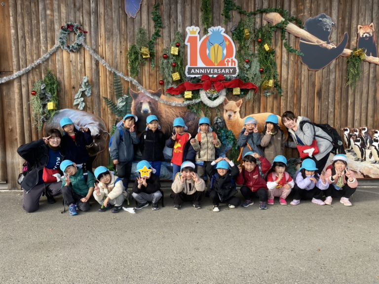 5歳児交流:神戸どうぶつ王国⭐️