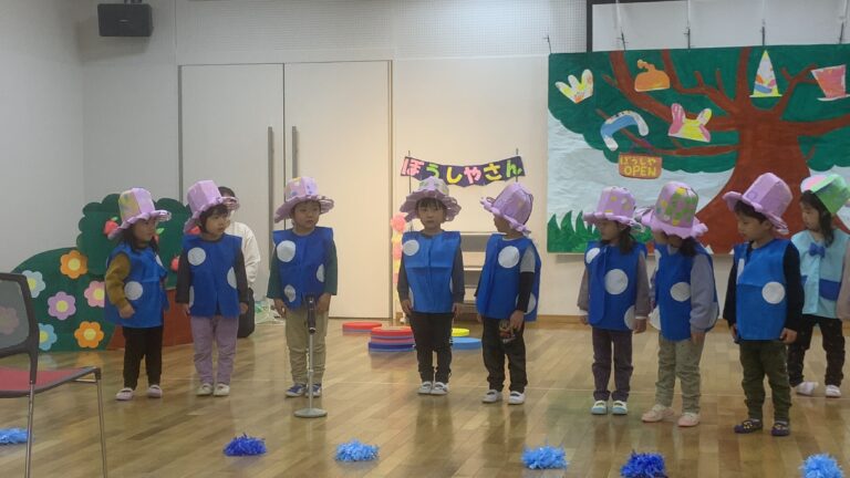 にじぐみ（3歳児）