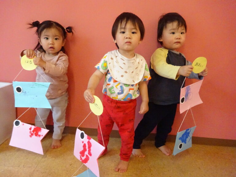 1歳児　だいち組