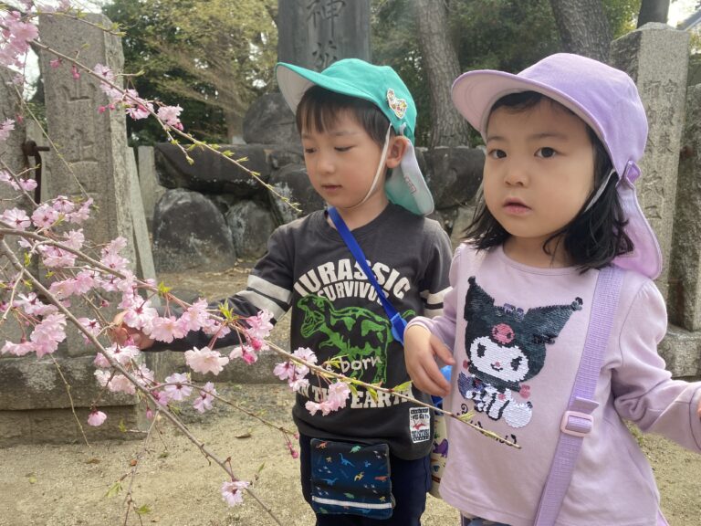 4・5歳児　そら・くじら組