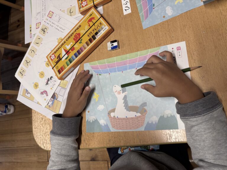 もしかして・・・勉強って楽しい！？