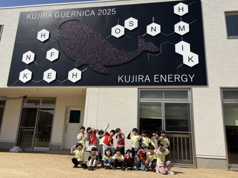 平和を願うみんなのゲルニカ🐳（５歳児交流）