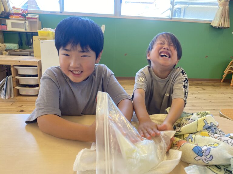 同園会