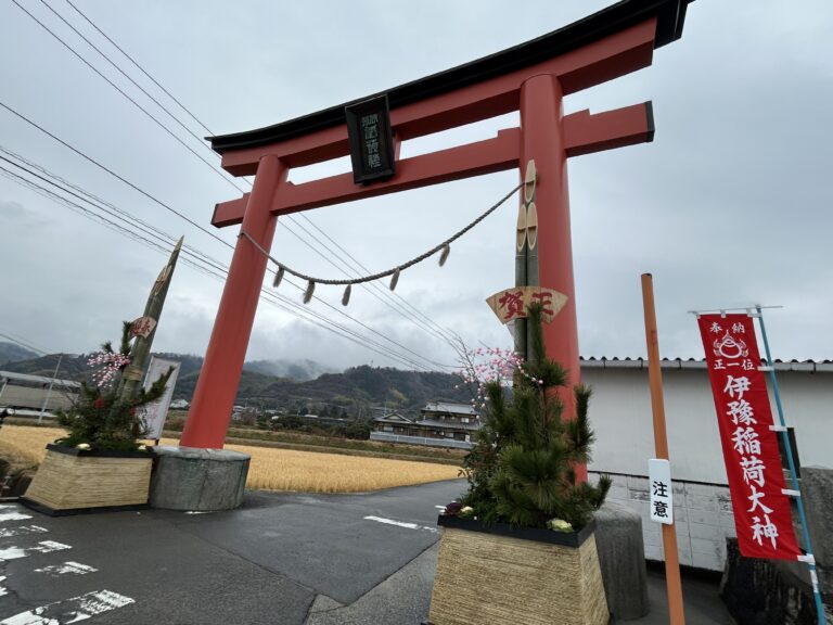 今年もよろしくね！🎍(くじらチーム)