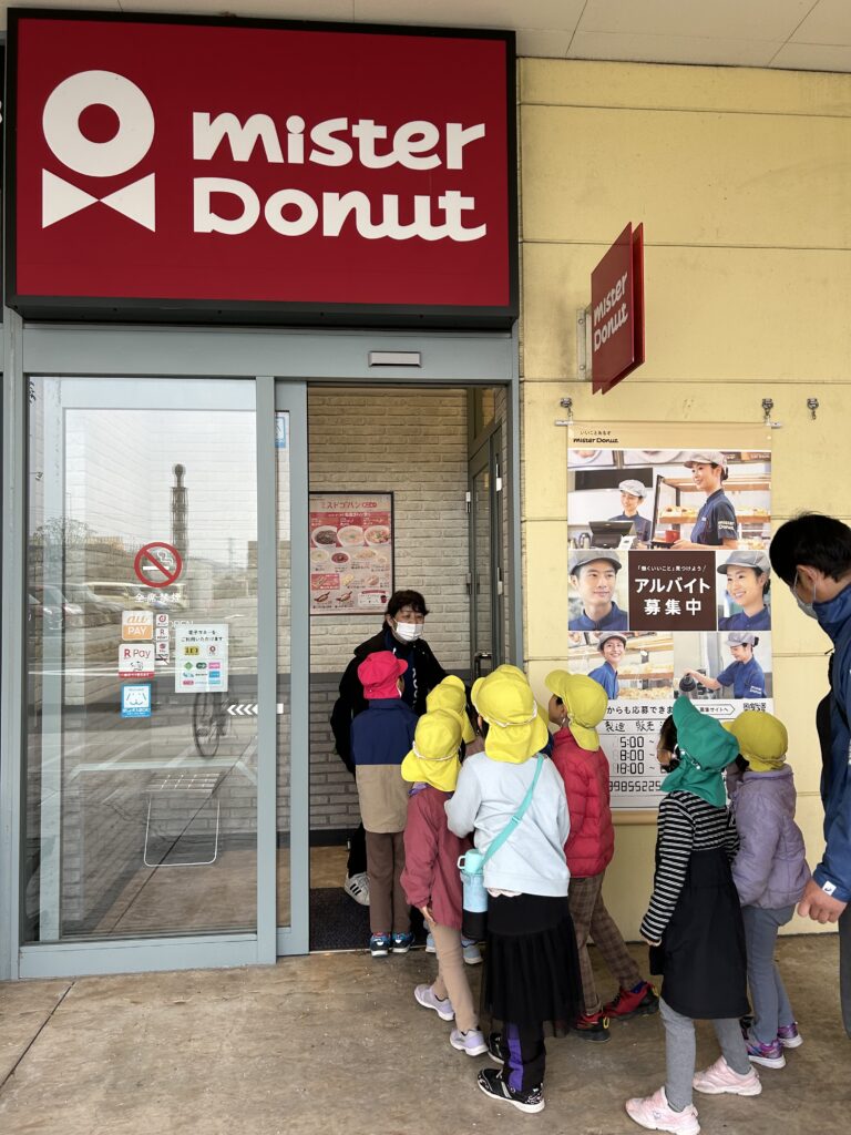 「今日のおでかけは」（年長児）