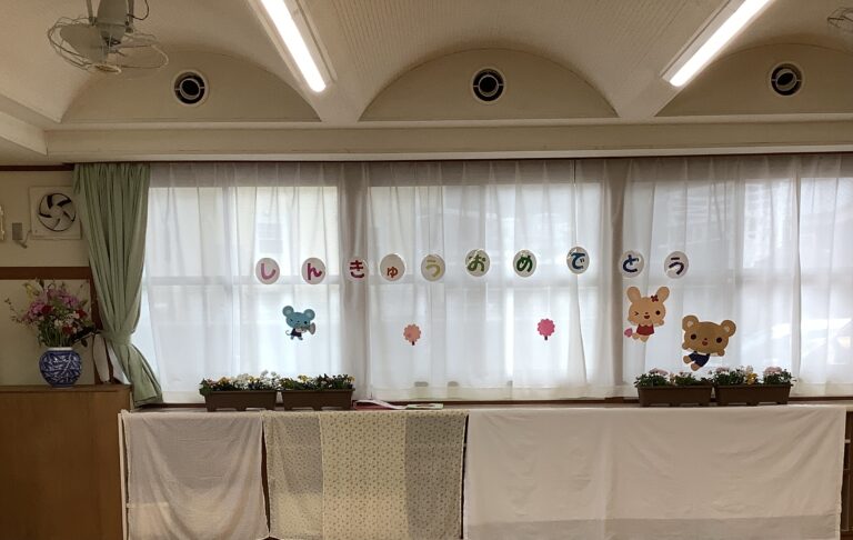 わくわく？どきどき？（全チーム）