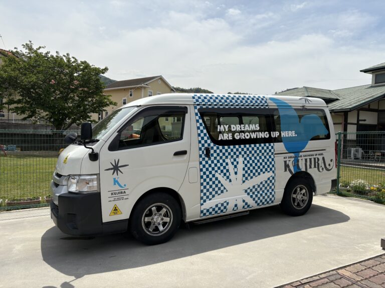 くじら号が帰ってきた！