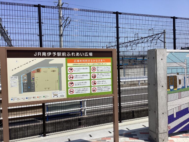 楽しかったー❣️（しろくじらチーム）