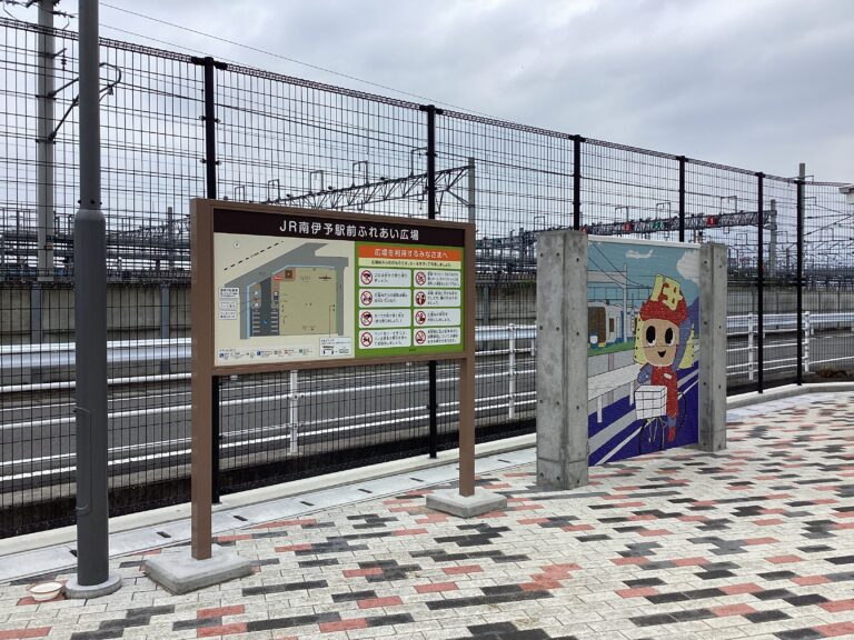 きたきたーっ！（あおくじらチーム）