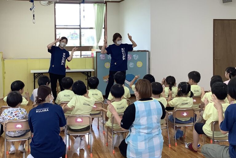 ６月お誕生会（全チーム）