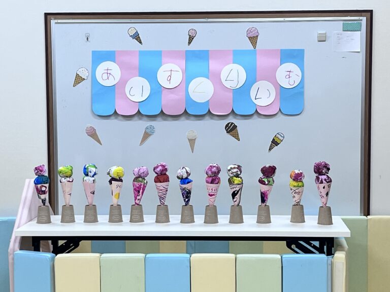 これ、ください🍨（しろくじらチーム）