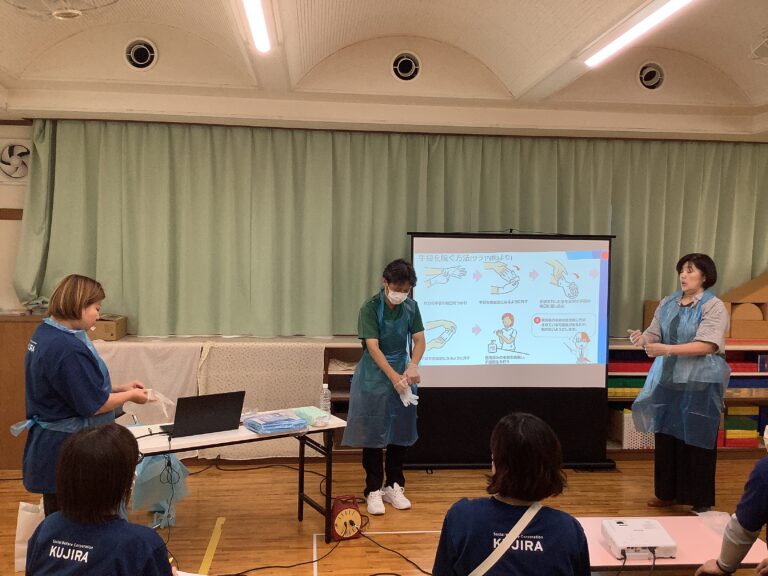 感染症対策研修・訓練