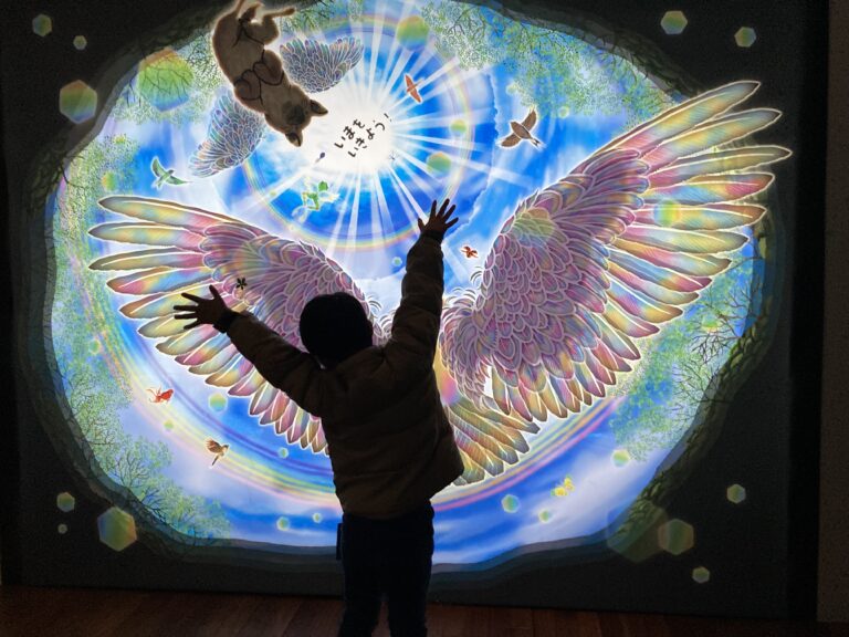 うわぁ〜✨（年長児）