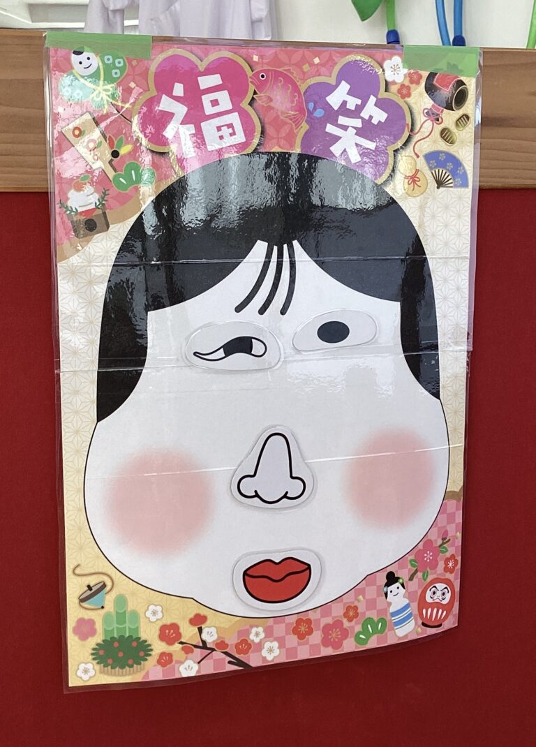 ねー🐀うし🐂とら🐅うー🐇♩