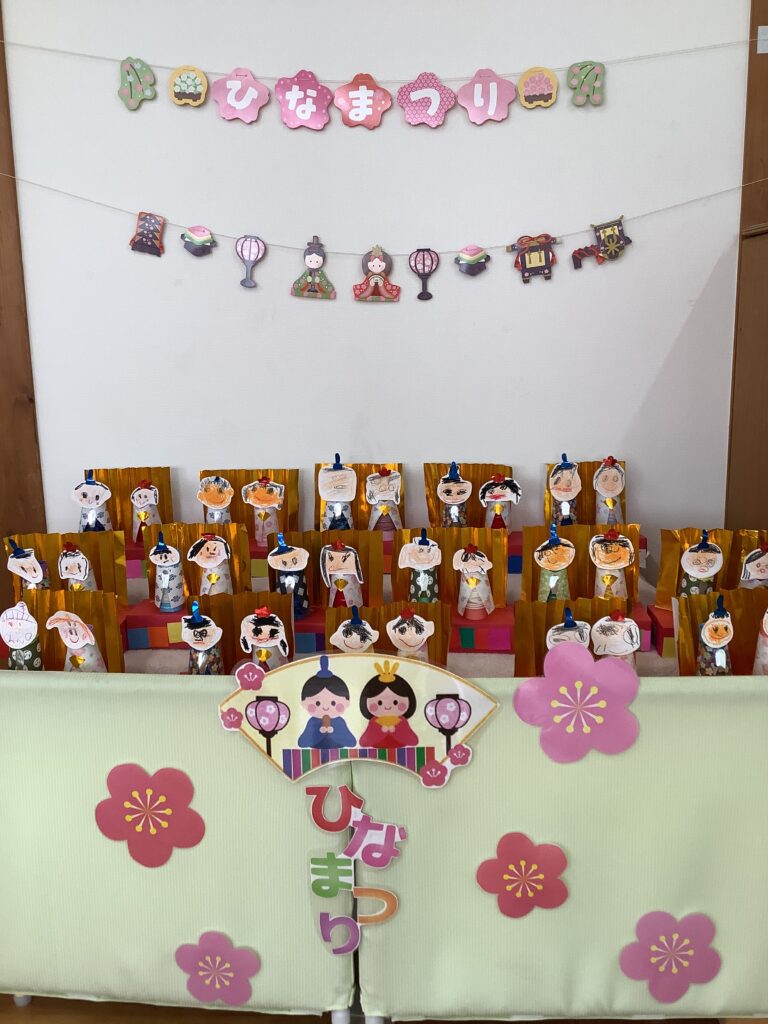 ふ〜たり、ならんで🎎（年長児）