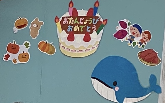 10月誕生日会