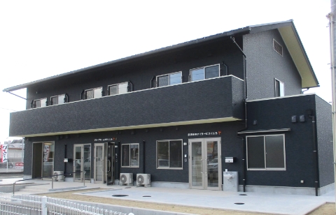 グループホーム伊予くじら