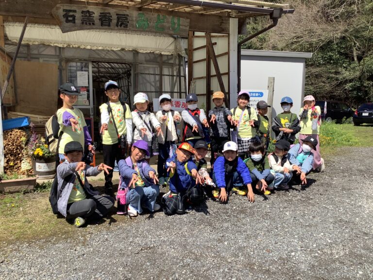 新しいお友達、待ってるよ