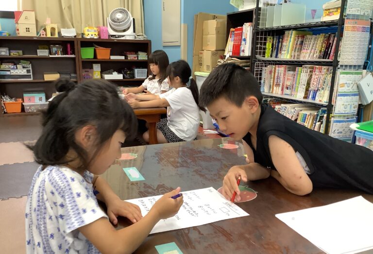 学校ごっこ