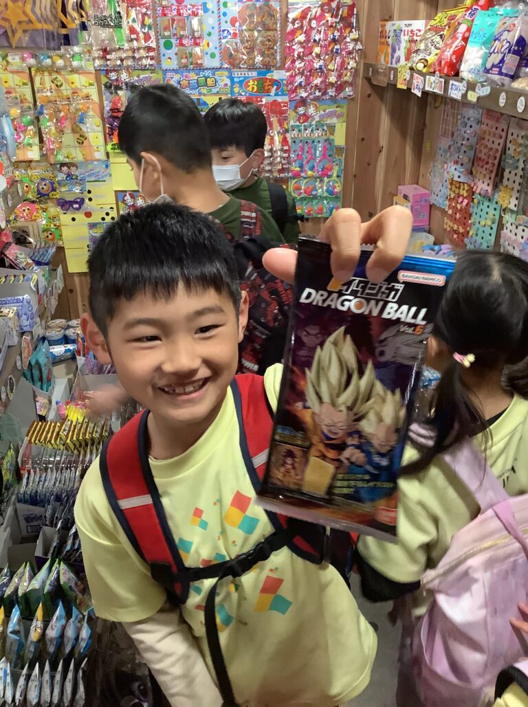 お別れ遠足