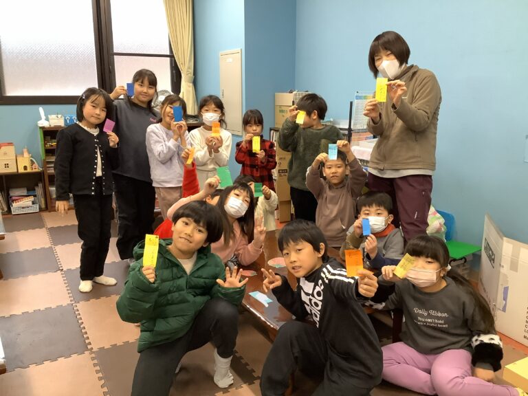 今年の運勢は～😆