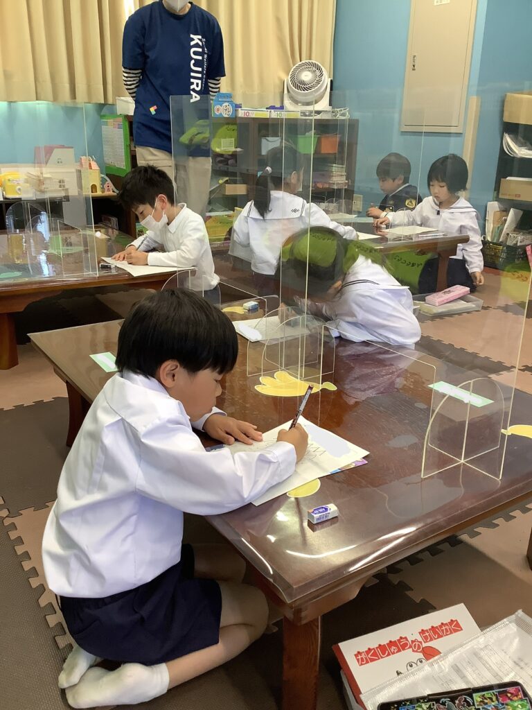 家庭学習がんばるぞ💪