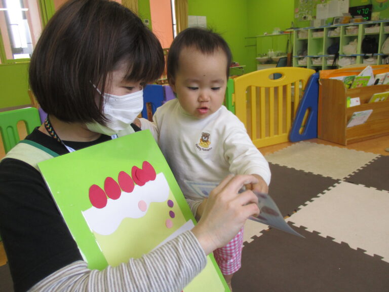 かわいい誕生会　　（１歳児）