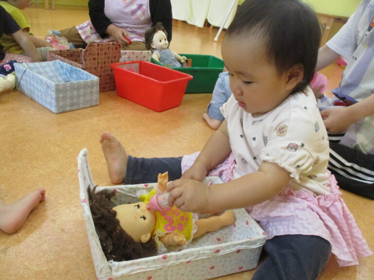 愛情のおけいこ(1歳児)