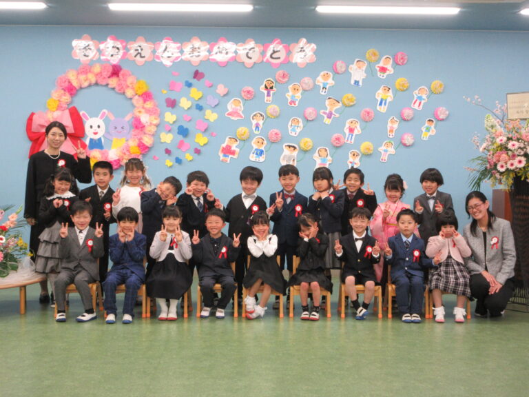 卒園おめでとう✨